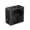 Блок питания, Gamemax, GP 650B, 2124-0650R0065, 650W, Bronze+, APFC, 20+4 pin, 1*4+4pin, 5*Sata, 3*Molex, 2*PCI-E 6+2 pin, Modular, Вентилятор 14см, 160*150*85 см, Черный