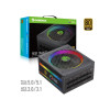 Блок питания, Gamemax, RGB-Smart 750 PRO, 2141-0750B0026, 750W, Gold, ATX3.1, APFC, 20+4 pin, 2*4+4pin, 8*Sata, 3*Molex, 3*PCI-E 6+2 pin, 1*PCI-E 12+4pin, Modular, Вентилятор 14см, 165*150*86 см, Черный