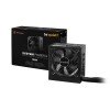 Блок питания, Bequiet!, System Power 9 700W CM, BN303, 700W, 80 PLUS Bronze, ATX, 20+4-pin, P4+4, 4xPCI-E 6+2-pin, 2xPATA 4-pin, 10xSATA 15-pin, FDD, кабель питания, черный