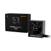 Блок питания, Bequiet!, System Power 11 650W, BP011EU, 650W, Bronze, ATX 3.1, APFC, 1*20+4pin, 1*4+4pin, 1*4pin, 5*SATA, 1*Molex, 2*PCI-E 6+2 pin, 1*PCI-E 12+4pin, Вентилятор 12см, 150*86*140 см, Черный