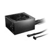 Блок питания, Bequiet!, BP003EU, Pure Power 12, 750W, Gold, ATX3.1, APFC, 20+4pin, 1*4+4pin, 1*8pin, 6*SATA, 1*Molex, 3*PCI-E 6+2 pin, 1*PCI-E 12+4pin, Вентилятор 12см, 160*86*150 см, Черный
