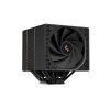 Кулер для процессора, Deepcool, ASSASSIN VC ELITE, Intel 20хх/1851/1700/1200/15хх и AMD AM5/AM4, 300W, 1*140мм/1*120мм, 500- 1800±10% об/м, 61.25 CFM / 58.06 CFM, 29,3 дБА, 4pin, Габариты 147х144х164мм
