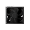 Блок питания, Aerocool, SMART G1, 750W, ATX 3.1, Gold, APFC, 20+4pin, 2*4+4pin, 8*Sata, 2*Molex, 3*PCI-E 6+2pin, 12V-2X6, Вентилятор 13,5 см, Кабель питания, Чёрный