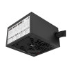 Блок питания, Aerocool, AERO WHITE, 650W, ATX, APFC, 20+4pin, 2*4+4pin, 6*Sata, 2*Molex, 2*PCI-E 6+2pin, Вентилятор 12см, Кабель питания, Чёрный