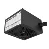 Блок питания, Aerocool, AERO WHITE, 550W, ATX, APFC, 20+4pin, 2*4+4pin, 6*Sata, 2*Molex, 2*PCI-E 6+2pin, Вентилятор 12см, Кабель питания, Чёрный