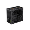 Блок питания, Gamemax, GP 450B, 2124-0450R0039, 450W, ATX, Вентилятор 14см, 20+4 pin, 1*PCI-E 6+2 pin, 4*SATA, 2*Molex, 16*4+4 pin, 150x160x86 мм, Чёрный