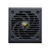Блок питания, Cougar, GR 750, 750W, ATX 3.1, APFC, GOLD, 20+4 pin, 2*4+4pin, 6*Sata, 2*Molex, 2*PCI-E 6+2 pin, 1*12V-2x6, Вентилятор 12 см, Модульный, Кабель питания, Чёрный