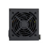 Блок питания, Cougar, ATLAS 850 (ATX 3.1), 850W, ATX 3.1, APFC, Bronze, 20+4pin, 2*4+4pin, 8*Sata, 2*Molex, 2*PCI-E 6+2pin, 12V-2X6, Вентилятор 12см, Кабель питания, Чёрный