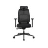 Игровое компьютерное кресло, Aerocool, SKY 360, Сетка MESH, (Ш)65*(Г)70*(В)122 (132) см, Черный