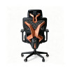 Игровое компьютерное кресло, XG, Exo-X Pro Orange, Воздухопроницаемое сетчатое покрытие, (Ш)52(73)*(Г)46 (75)*(В)121,5(131) см, Чёрно-оранжевый