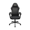Игровое компьютерное кресло, Cougar, Fusion EX Gold F, CGR-FXF-GLB, Тканное покрытие, (Ш)63*(Г)45*(В)119(126) см, Чёрно-золотой