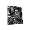 Материнская плата, Gigabyte, B860M E GEN5 (4719331879853), LGA1851, iB860, 2xDDR5 5600/5800/6000/6200/6400/8800(OC), 4xSATA3, Raid, 2xM.2 (PCI-E 4.0x4/x2), 1xHDMI, 1xDP, 1*PCI-Ex16, 1*PCI-Ex1, mATX