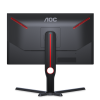 Монитор Игровой с Частотой 240 Герц 24,5" AOC 25G3ZM/BK VA 1920x1080 240Hz 1ms 300cdm 3000:1 80M:1 Угол обзора 178/178 2xHDMI DP Регулировка по высоте 130мм, Черный
