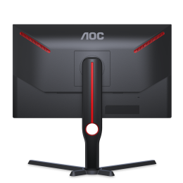 Монитор Игровой с Частотой 240 Герц 24,5