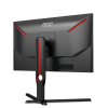 Монитор Игровой с Частотой 240 Герц 24,5" AOC 25G3ZM/BK VA 1920x1080 240Hz 1ms 300cdm 3000:1 80M:1 Угол обзора 178/178 2xHDMI DP Регулировка по высоте 130мм, Черный