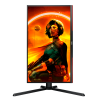 Монитор Игровой с Частотой 240 Герц 24,5" AOC 25G3ZM/BK VA 1920x1080 240Hz 1ms 300cdm 3000:1 80M:1 Угол обзора 178/178 2xHDMI DP Регулировка по высоте 130мм, Черный