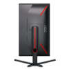 Монитор Игровой с Частотой 240 Герц 24,5" AOC 25G3ZM/BK VA 1920x1080 240Hz 1ms 300cdm 3000:1 80M:1 Угол обзора 178/178 2xHDMI DP Регулировка по высоте 130мм, Черный