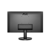 Монитор 23,8" AOC 24B3CA2/01 IPS, 1920x1080, 100Hz, 1мс, 250кд/м, Угол Обзора 178/178, 1300:1, SRGB, Adaptive Sync, Low Blue Light, VESA 100x100, 1xHDMI 1xUSB Type-C, 1x Audio out, Колонки 2x2W, Наклон -5°/23° градусов, Черный