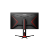 Монитор Игровой 27" AOC 27G2ZN3/BK/01 Fast VA 1920x1080 280Hz 0.5msс 3000cd/m 1000:1 2xHDMI 1xDP Регулировка по высоте 130мм. PIVOT, Поворот, Наклон, Съемная стойка. Выход наушников (3,5 мм). Black