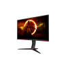 Монитор Игровой 27" AOC 27G2ZN3/BK/01 Fast VA 1920x1080 280Hz 0.5msс 3000cd/m 1000:1 2xHDMI 1xDP Регулировка по высоте 130мм. PIVOT, Поворот, Наклон, Съемная стойка. Выход наушников (3,5 мм). Black