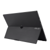 Монитор 15.6" ASUS ZenScreen MB16AHV IPS 1920x1080 60Hz 5ms 250cd/m 800:1 1xminiHDMI 2xUSB-C