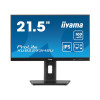 Монитор, iiyama, ProLite PL2293H, XUB2293HSU-B7, 21.5", 1920x1080, IPS, 100 Гц, HDMI, DP, USB 2.0, 300 кд/м, 1000:1, 1мс, 178/178, 16:9, Черный