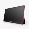 Монитор портативный AOC 15,6" 16G3 IPS 1920x1080 144Hz 4ms 250cd/m 1000:1 2xUSB-C 1xMicroHDMI