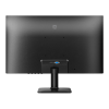 Монитор 23,8" PHILIPS 24E2N1100LB/01 VA 1920x1080 100Hz 1мс 250кд/м 4000:1 1xHDMI 1xVGA Черный