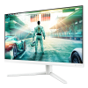 Монитор 27" PHILIPS 27M2N3501PA/01 IPS 2560x1440 260Hz 1мс 300кд/м 1000:1 2xHDMI DP 2x2W Белый