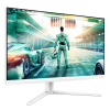 Монитор 27" PHILIPS 27M2N3501PA/01 IPS 2560x1440 260Hz 1мс 300кд/м 1000:1 2xHDMI DP 2x2W Белый