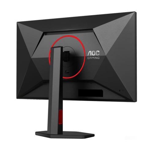 Монитор Игровой 27" AOC Q27G4ZR/01 IPS 2560x1440 260Hz 0.3ms 400cd/m 1000:1 2xHDMI DP 2x2W Черный