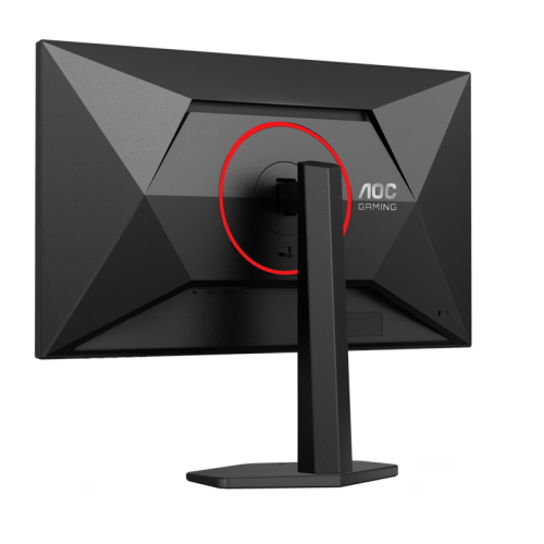 Монитор Игровой 27" AOC Q27G4ZR/01 IPS 2560x1440 260Hz 0.3ms 400cd/m 1000:1 2xHDMI DP 2x2W Черный