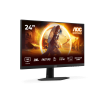 Монитор Игровой 23,8" AOC 24G4HRE/01 IPS 1920x1080 200Hz 0.5ms 300cd/m 1000:1 2xHDMI DP 2x2W Черный