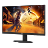 Монитор Игровой 23,8" AOC 24G4HRE/01 IPS 1920x1080 200Hz 0.5ms 300cd/m 1000:1 2xHDMI DP 2x2W Черный