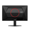 Монитор Игровой 23,8" AOC 24G4HRE/01 IPS 1920x1080 200Hz 0.5ms 300cd/m 1000:1 2xHDMI DP 2x2W Черный