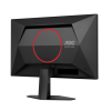 Монитор Игровой 23,8" AOC 24G4HRE/01 IPS 1920x1080 200Hz 0.5ms 300cd/m 1000:1 2xHDMI DP 2x2W Черный
