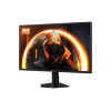 Монитор Игровой 24,5" AOC 25G50Z/01 IPS 1920x1080 260Hz 0.3ms 300cd/m 1000:1 HDR10 HDMI DP Черный