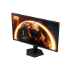 Монитор Игровой 24,5" AOC 25G50Z/01 IPS 1920x1080 260Hz 0.3ms 300cd/m 1000:1 HDR10 HDMI DP Черный