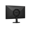 Монитор Игровой 24,5" AOC 25G50Z/01 IPS 1920x1080 260Hz 0.3ms 300cd/m 1000:1 HDR10 HDMI DP Черный