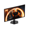 Монитор Игровой 27" AOC 27G50Z/01 IPS 1920x1080 260Hz 1ms 300cd/m HDR10 HDMI DP Черный
