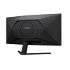 Монитор 34" AOC CU34B3E/01 VA 3440x1440 120Hz 1500R 4ms 300cd/m2 3500:1 1xHDMI 1xDP 1хAudio out