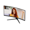 Монитор 34" AOC CU34B3E/01 VA 3440x1440 120Hz 1500R 4ms 300cd/m2 3500:1 1xHDMI 1xDP 1хAudio out