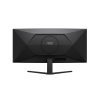 Монитор 34" AOC CU34B3E/01 VA 3440x1440 120Hz 1500R 4ms 300cd/m2 3500:1 1xHDMI 1xDP 1хAudio out