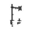 Настольный кронштейн для мониторов, XG, MGS-1732, 17"-32", Нагрузка 10 кг., Наклон +/- 45°, Поворот +/- 90°, Вращение монитора +/- 180°, VESA 75x75,100x100