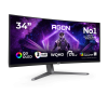 Монитор Игровой 34" AOC AG346UCD QD-OLED 3440x1440 175Hz 0.03ms 1000cd/m2 1,5M:1 3xUSB 2xHDMI 1xDP 2x8W AudioOut 21:9 178/178 изогнутый черный/серый/текстура