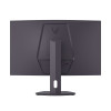Монитор, LG, 32G600A-B, 31.5", 2560x1440, VA, Изогнутый, 180 Гц, HDMI*1, DP*1, 250 кд/м2, 1300:1, 16.7M., 1 мс, 178/178, Регулировка по высоте, 16:9, Черный