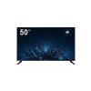 Монитор, Hikvision, DS-D5050U3-1V0S 50"