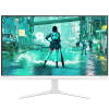 Монитор 27" PHILIPS 27M2N3201PL/01/00 Fast IPS 1920x1080 260Hz 1мс 300кд/м2 1000:1 1xHDMI 1xDP 1xAudioOut Белый