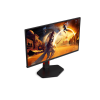 Монитор Игровой 24,5" AOC 25G4KUR Fast IPS 1920x1080 420Hz 1ms 350cd/m 1000:1 2xHDMI 1xDP 4xUSB-A 1xUSB-B 1x AudioOut HAS Черный