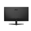 Монитор 27" AOC 27B36X IPS 1920x1080 144Hz 0.5ms 300cd/m2 1500:1 178/178 1xHDMI 1xDP 1xAudioOut Черный